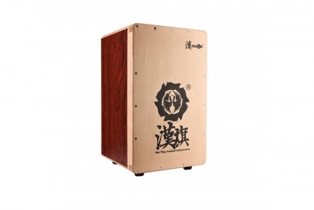 Collapsible Cajon KRC-10