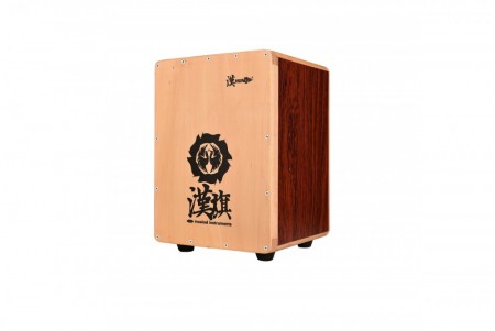 Collapsible Cajon KRC-10 Mini